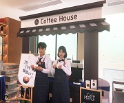 咖啡师培训_珠海雍华府展示中心咖啡师实践活动