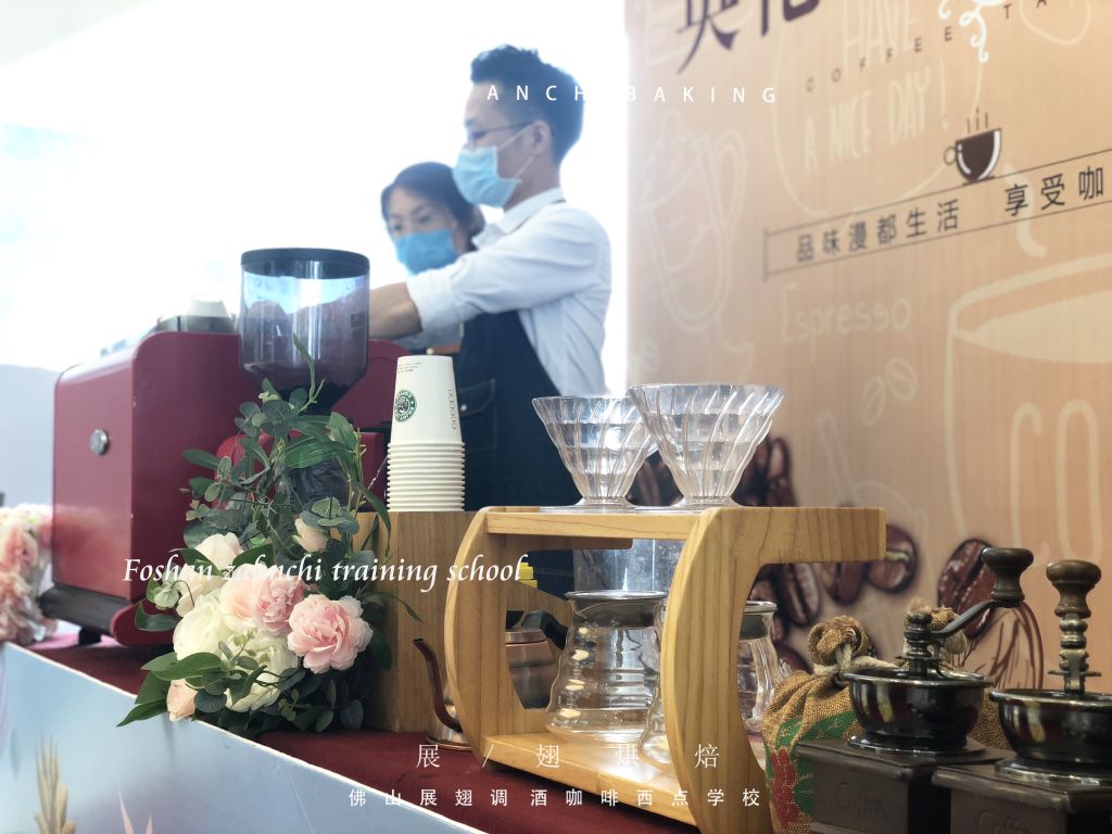 合和新(xīn)城咖啡拉花(huā)實踐
