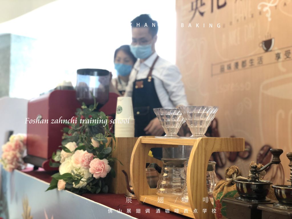 合和新(xīn)城咖啡拉花(huā)實踐