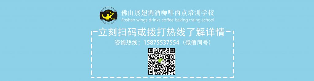 為(wèi)什麽制作(zuò)咖啡拿(ná)鐵時,奶泡消泡總留下隕石坑?