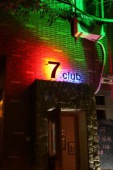 學(xué)員工(gōng)作(zuò)單位7club酒吧
