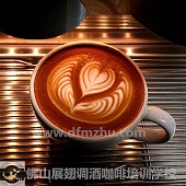 壓紋郁金香咖啡拉花(huā)、香草(cǎo)拿(ná)鐵