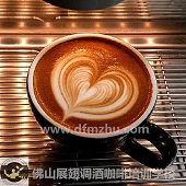 海鹽核桃拿(ná)鐵