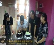 蛋糕裱花(huā)訓練課程