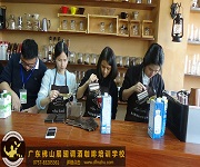 咖啡拉花(huā)訓練課程