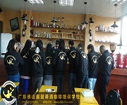 咖啡拉花(huā)實操課程 