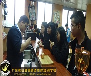 創意咖啡拉花(huā)課程