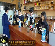 咖啡拉花(huā)訓練課程