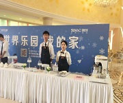 廣州萬達城奶茶、曲奇餅幹活動實踐