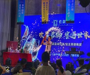 調酒師培訓_【君禦世家藍調之夜】學(xué)員實踐