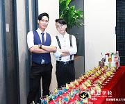 調酒師培訓--西班牙麗缤瓷磚開業酒會