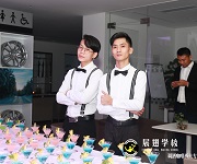 調酒師培訓-佛山(shān)慶豐捷豹路虎4S店(diàn)8周年慶邀請花(huā)式調酒師嘉賓