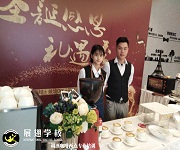 咖啡培訓_廣州中(zhōng)海聯睿咖啡拉花(huā)實踐活動