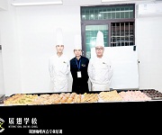 面包培訓--軟歐面包課程