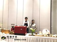會展灣•中(zhōng)港主題沙龍咖啡實踐活動