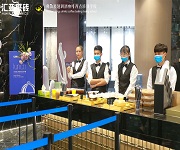 烘焙培訓--【佛山(shān)陶博會彙亞磁磚茶歇糕點供應】