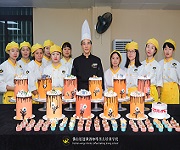 萬聖節蛋糕制作(zuò)