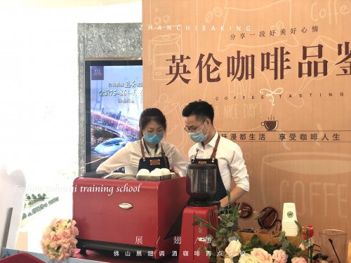 合和新(xīn)城咖啡拉花(huā)實踐