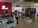 心滋語蛋糕店(diàn)