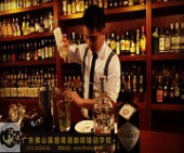風味雞尾酒制作(zuò)