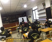 雞尾酒制作(zuò)