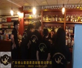 雞尾酒制作(zuò)課程