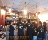 風味雞尾酒制作(zuò)課程 
