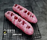 軟歐培訓--草(cǎo)莓魔法棒