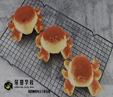 面包培訓--軟歐面包作(zuò)品